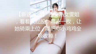 新约离异少妇3P水多舒服很浪