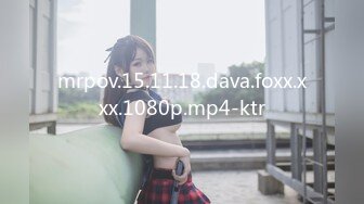 mrpov.15.11.18.dava.foxx.xxx.1080p.mp4-ktr