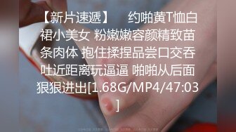 5个月大肚子，总是想着做爱，可以放心的无套内射了，刺激！ (4)