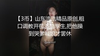 潜入写字楼女厕偷拍一身黑装长发美女被拍两次前后都被看光光