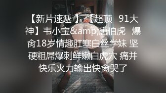 仲达寻花赵总约网红外围妹，妹纸太骚来劲加钟继续，蹲着埋头深喉口交，泰山压顶操的妹纸啊啊叫