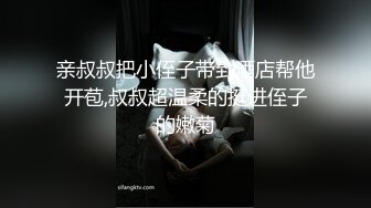 最喜欢的后入