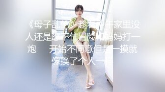 黑心老板暗藏摄像头真实记录白嫩小美女和男友酒店啪啪啪全过程