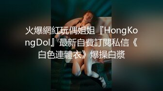 清纯小美眉 有点害羞 被大鸡吧无套猛怼 小贫乳被操的抖不停 表情舒坦