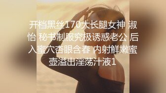 UR级！被摄影围拍的极品女神跟踪抄底