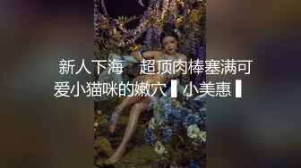 与白嫩骚女友开房叫的简直太骚了”听了你也想草她