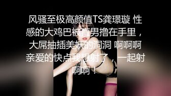 大奶少女到少妇的成长过程