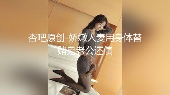 【AI换脸视频】吴怡霈 台湾女星赴日拍片，尽情体验性爱快感[上]