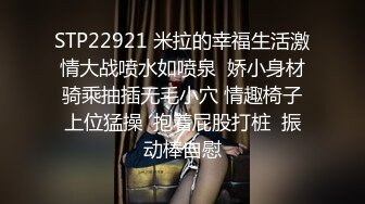 STP29526 ?91制片厂?  91BCM029 最美劲爆身材性感名器御姐▌佳芯▌快递小哥逆袭女高管 开档黑丝色欲爆表 顶到子宫爽翻 VIP0600