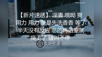 推荐【重磅核弹】黄X顶级模特【琼月】户外露出，当街自慰，道具插穴，吹箫，操穴一条龙服务 (1)