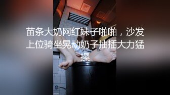 【下集】来兄弟家玩,他在睡觉,看他实在太帅了,忍不住强上了他