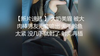 -良家少妇被小哥带坏 学会了自慰口交 还要陪小哥一起玩直播