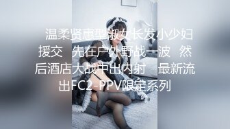 【玩物❤️肉便器】奶子即正义大神✿被包养的劲爆身材女大淫奴温泉会所浴室爆操丰臀巨乳肤白貌美真带劲榨精尤物