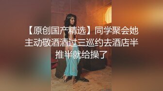 八月专业盗站最新流出棒子厕拍大神潜入商场女厕手动拍摄美女尿尿高清无水印版