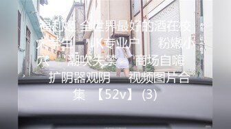 拯救隔壁阳痿邻居2