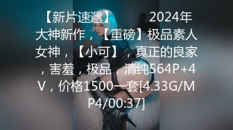 STP25235 粉色睡衣白皙韵味少妇，露脸吃大屌，多方位吮吸肉棒逼逼也不黑，女上位后入俯视角度操逼花样很多