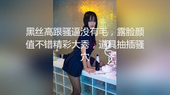 澳門黃不讓之肉女指南王(1)(國語)