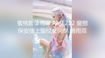 蜜桃臀美乳 打桩式口交【延安安】 口交啪啪 骑马射箭 骑乘位啪啪合集【90v 】 (65)