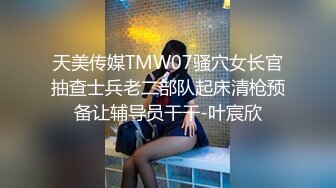 【小奴】靠脸吃饭被金主捆绑SM各种调_教啪啪肛交 ~附聊天记录露脸才是王道！大三拜金学妹