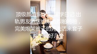 冠希传媒GX-016清理鸡巴的家政女仆