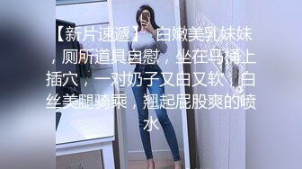 商场女厕全景偷拍多位极品黑丝高跟少妇的极品美鲍 (3)