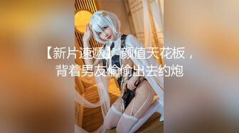    胖虎东南亚约妹两男两女4P淫乱大战，招牌骑脸舔逼无毛粉穴，摸逼舔奶一人一个