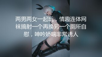 【新片速遞】  ⚫️⚫️最新10月订阅福利！火辣热情亚裔母狗【李露丝】露脸私拍，深喉口爆手交野战，各式各样性爱自拍