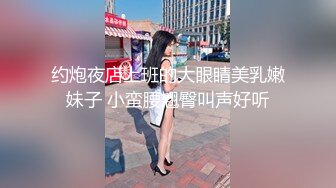 超级丰满吊钟奶子，黑色比基尼，内裤一扒，无套操逼女上位大奶子晃动吓人