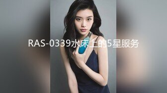 【新速片遞】黑框眼镜妹妹！白嫩美乳粉穴！双马尾一脸呆萌，粉嫩小穴揉搓，近距离特写，极度诱惑