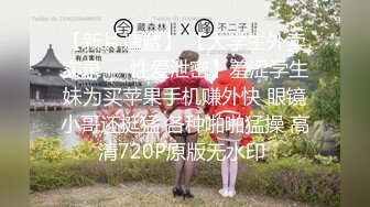 【yunjini】大奶肥臀S曲线，顶级模特订阅OF福利，脸逼同框道具紫薇，各种淫荡高潮脸 (1)