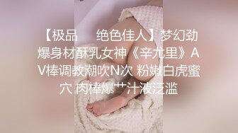 离异少妇真骚