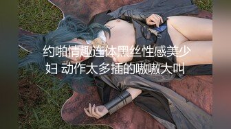 推特网红 完美身材女神-妖姬『完具酱』紧身牛仔裤好身材 厚厚的阴唇 性欲极强 几根手指抠一会就出水高潮