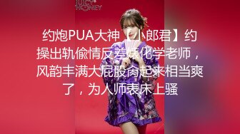 小小年纪就啥都会了【十八的青春有多美】女初十八不回家~鲍鱼给老哥挖~鸡巴插，男人都爱这一口 (1)