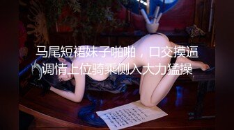   老哥探花年度收官之作找了两个人气高颜值妹子双飞啪啪