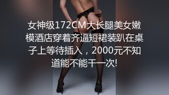 果冻传媒91KCM-049不想努力了想沦为富婆的玩物