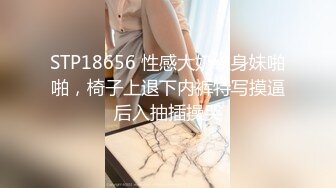 花枝招展气质美少妇，居家自慰，掰开粉穴，展示粉鲍鱼