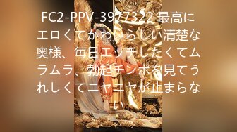 ABP-773 (Part-2_2) 【NTR注意】「気が狂いそうな」寢取られフル勃起4シチュエーション NTR.04 鈴村あいり