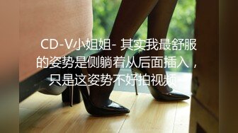 DemiFairyTW台湾女大「爹咪」演绎 DTW05-超主动的後辈OL用完美肉体玩弄身为处男的我可爱又色情的绝伦服务