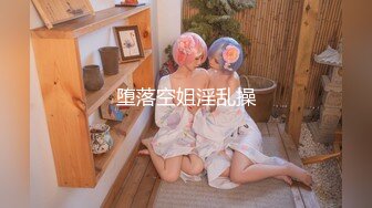 STP27552 全裸盛宴 极品绝顶粉鲍女大学生▌VINA▌四点全开粉嫩乳粒 绝顶粉鲍极上美尻 极度诱惑邪魅视角