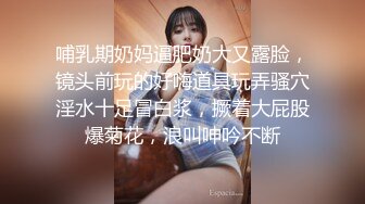 商场女厕直接闯入偷拍眼镜美女尿尿故意让她发现