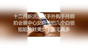 坑闺蜜浴室洗手盆偷装 监控偷拍室友上厕所换卫生巾擦拭内裤的污迹