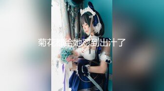 【胸模依伊】 (10)