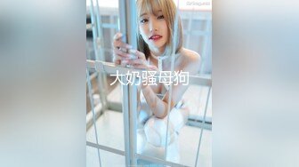 《硬核✅精品★网_红✅重磅》万人求档OnlyFans极品NTR绿帽夫妻modi性爱调_教日记男女通吃邀请粉丝淫乱群P不知怀了谁的种 (9)