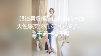 后入操熟女小姐姐