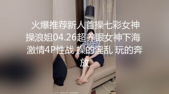 颜值不错妹子和炮友双人激情啪啪，拨弄内裤上位摩擦JJ后入大力猛操，很是诱惑喜欢不要错过