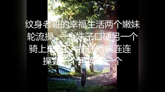   顶级颜值美艳女神秀人网极品模特王馨瑶』 裸体第一视角啪啪做爱 裸体做爱 骑在你上面抽动