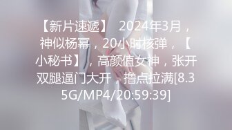 6/23最新 骚妻的周年礼物前后夹击疯狂双飞大战齐操双VIP1196