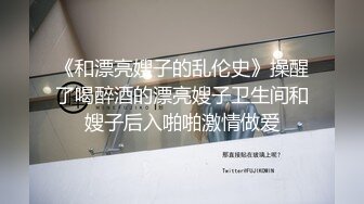 学生装马路上插B 高潮喷了一地