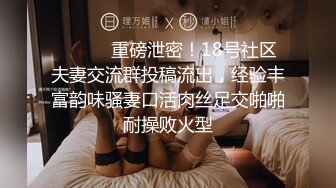 【自整理】又白又软的大屁股，真想把中间的骚逼给吸出来，太诱人了！【102v】 (11)