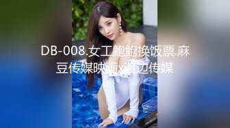 91制片厂 91BCM001 少妇被邻居调教成母狗 羞辱与肉体的快感 后入顶撞骚鲍 激射瘫软蜜臀 李依依